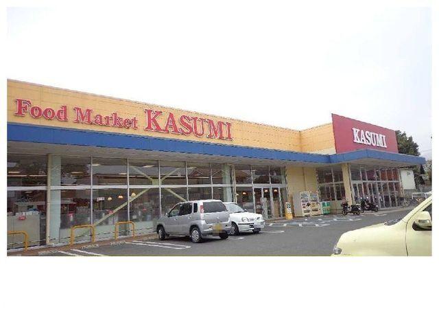 カスミ岩間店：900m