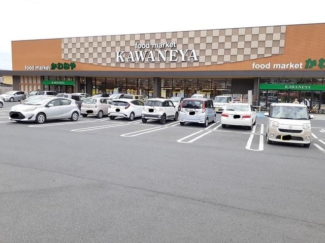 かわねや木崎店：750m