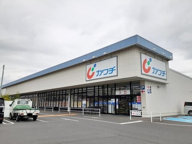 カワチ薬局 常陸太田店：1000m