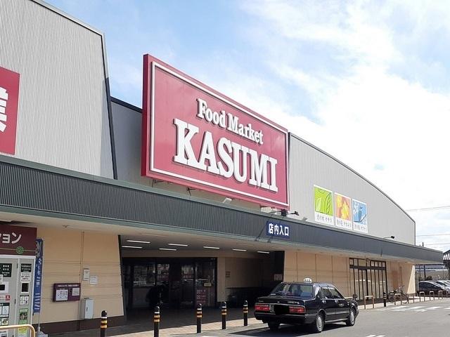 カスミ　常陸太田店：2300m