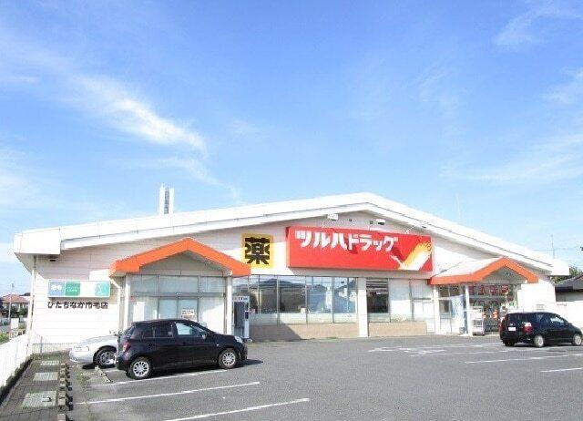ツルハドラック市毛店：1150m