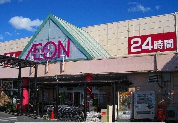 イオン那珂店：1100m