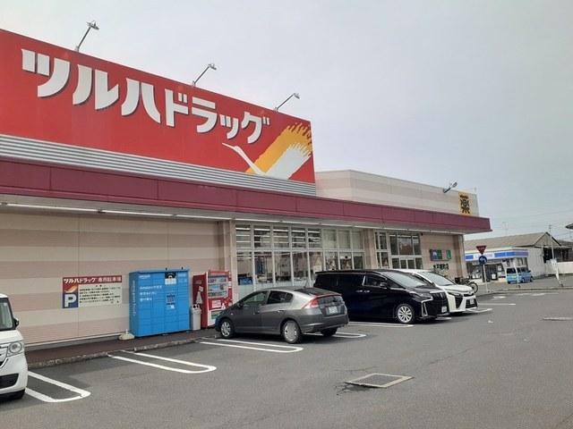 ツルハドラッグ　堀町店：1280m