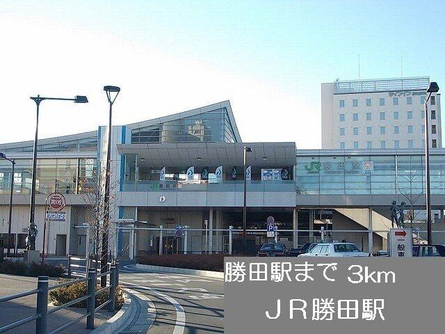 ＪＲ勝田駅：3000m