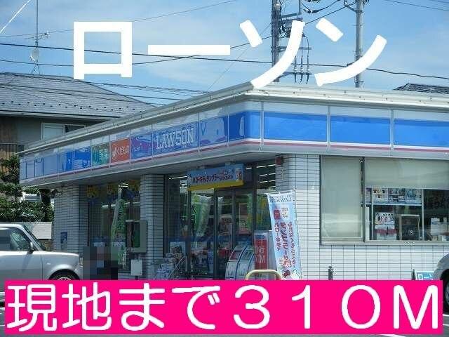 カワチ薬品赤塚店：400m