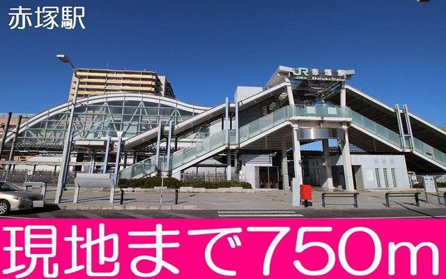 業務スーパー見川店：650m