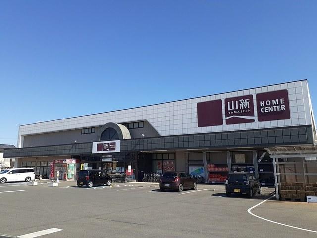 山新 平須店：1100m
