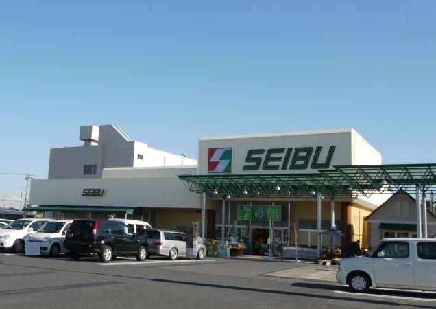 セイブ元吉田店：400m