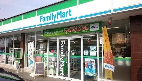 ファミリーマート水戸石川店：700m