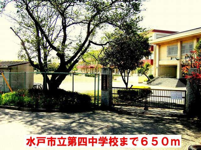 セブンイレブン水戸元吉田町店：700m