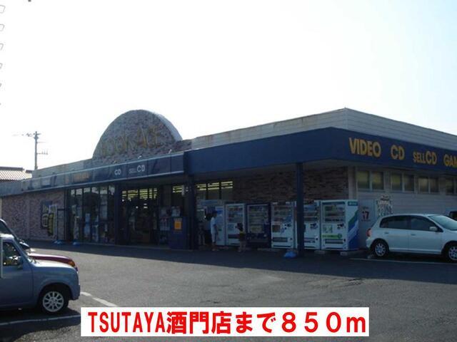 常陽銀行吉田支店：900m
