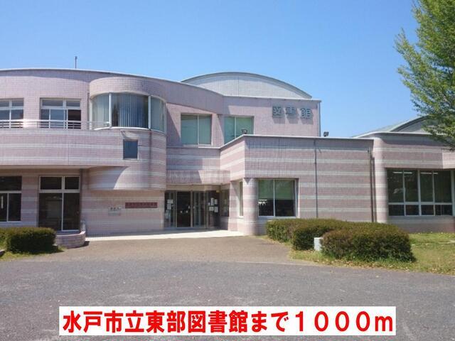 セイブ元吉田店：1000m
