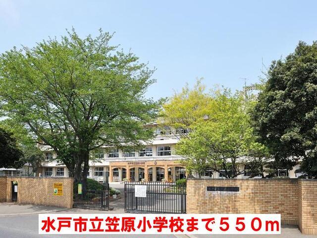 ヤマダデンキ水戸本店：750m