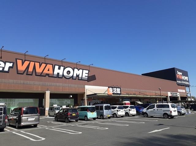 スーパービバホーム水戸県庁前店：1200m