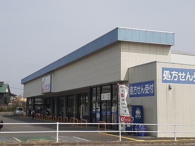 カワチ薬品友部店：1871m