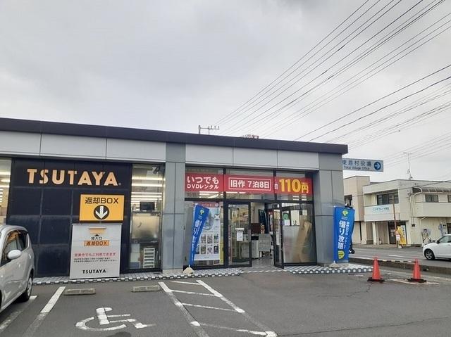 BOOKACE　東海店：1100m