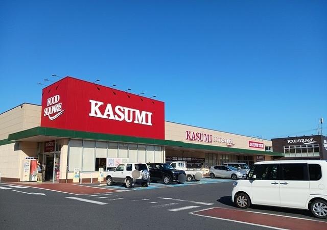カスミ　堀町店：1700m