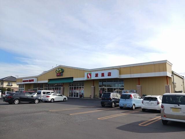 サンユーストアー　渡里店：80m