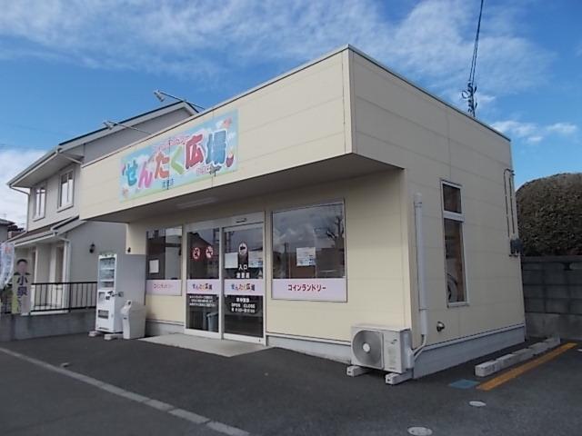 せんたく広場渡里店：190m