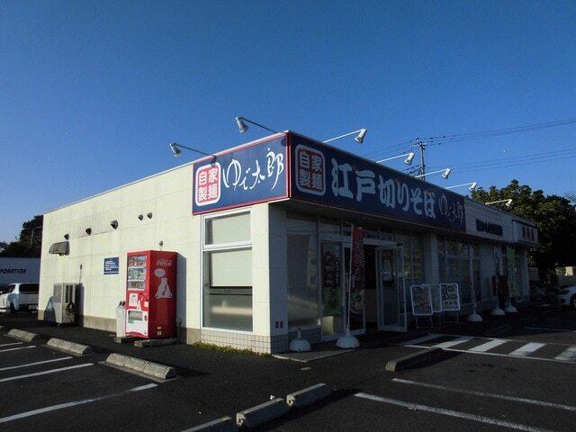 ゆで太郎：500m