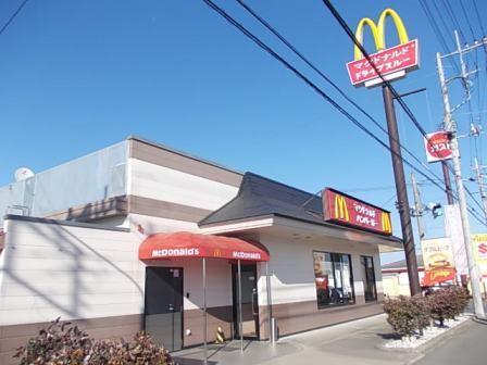 マクドナルド：1100m