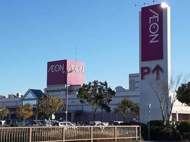 イオン笠間店：655m