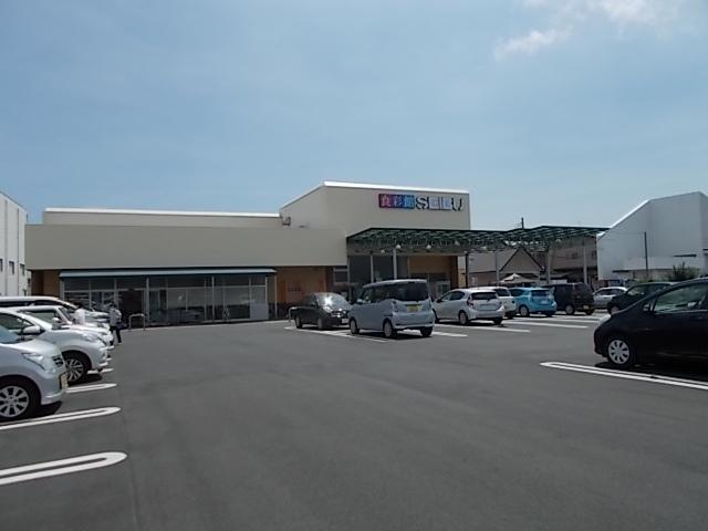 セイブ　元吉田店：550m