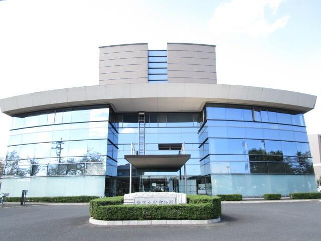 常陸大宮市役所：1300m