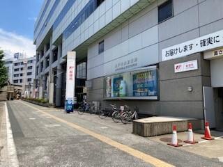 水戸中央郵便局：333m