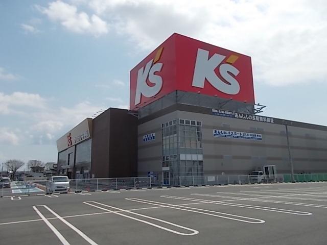 ケーズデンキ水戸本店：2000m