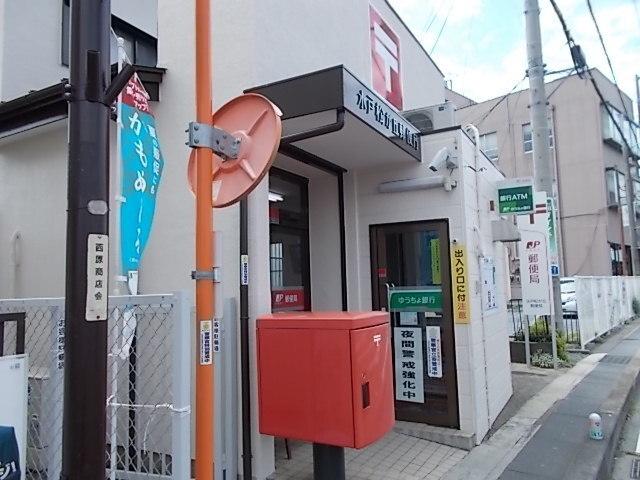 水戸松が丘郵便局：300m