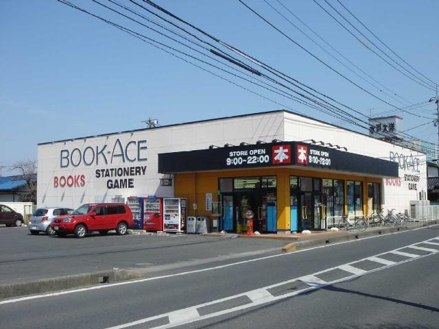 ブックエース緑岡店：720m