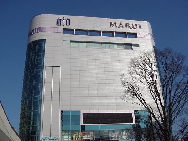 マルイ水戸店（ショッピングビル）：3900m