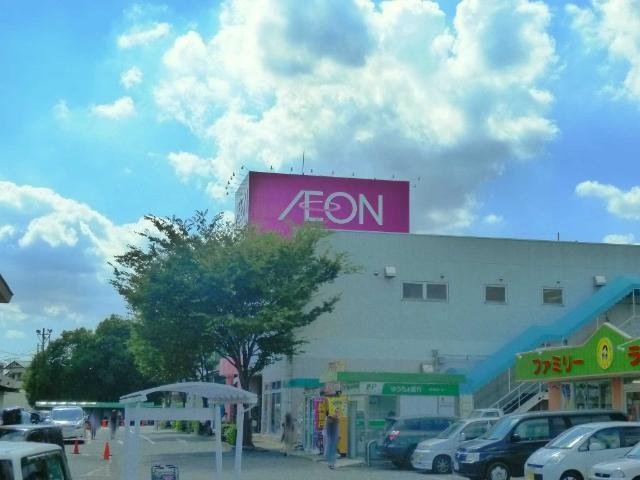 イオン石岡店：1976m