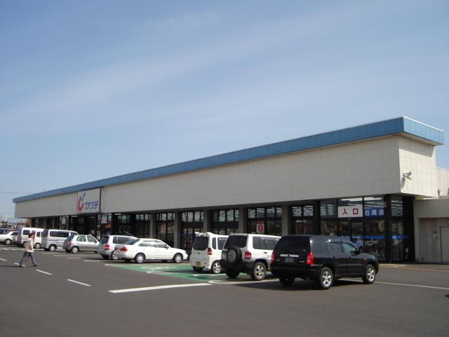 カワチ薬品石岡店：1467m