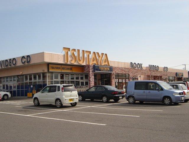 TSUTAYAヤマニ石岡店：1794m