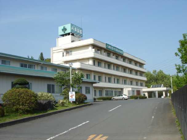 八郷病院：900m