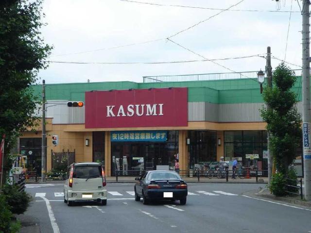 FOOD　OFFストッカー上水戸店：852m