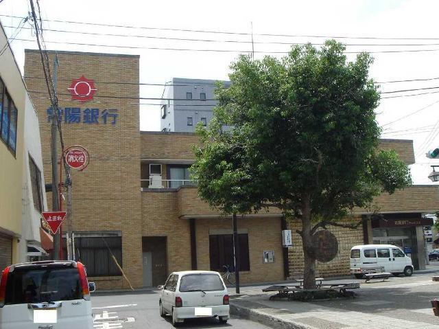 常陽銀行末広町支店：755m