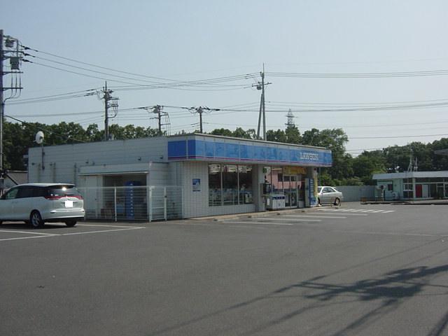 ローソン　ひたちなか足崎店：470m