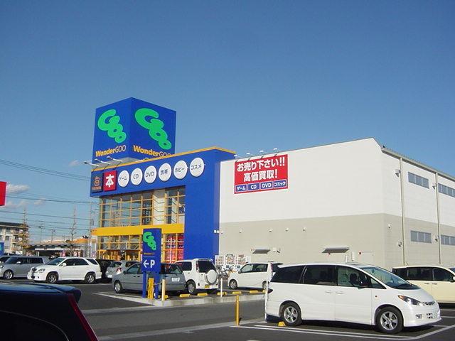 ワンダーグー：2700m
