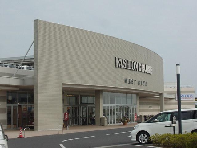 ファッションクルーズひたちなか：3100m