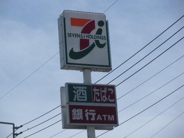 セブンイレブンひたちなか三反田店：756m