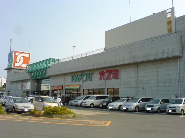 カスミ那珂湊店：5497m