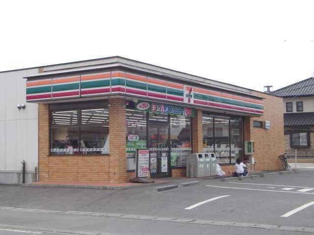 セブンイレブン（コンビニ）：480m