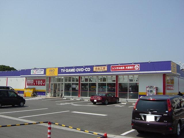 ゲオひたちなか高場店：1589m