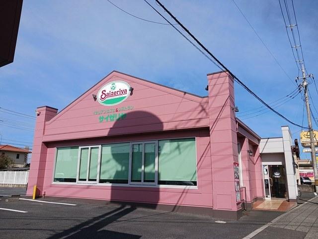 サイゼリア　水戸元吉田店：750m