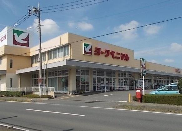 ヨークベニマル：950m