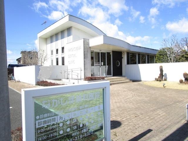 ながしま歯科医院：800m