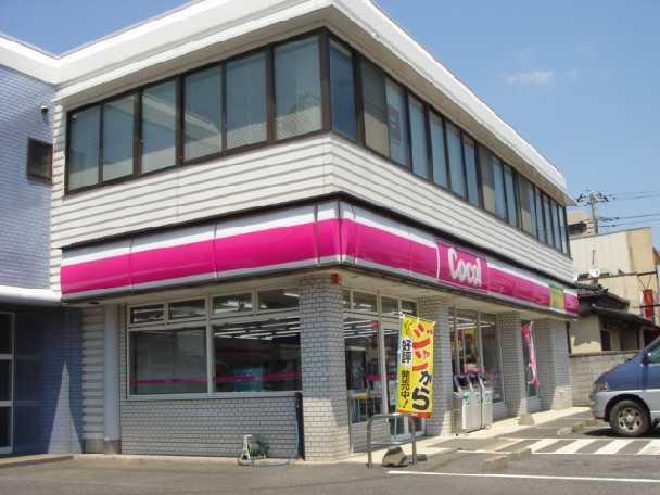 ココストア水戸笠原南店：1369m